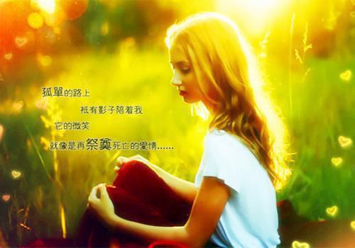 鼓舞人的经典格言警句