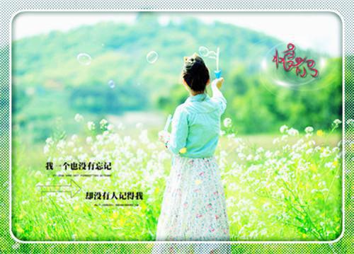 春节贴对联