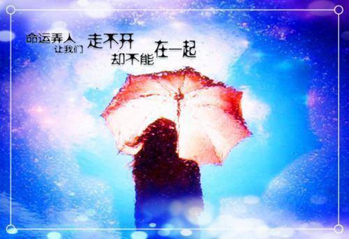 关于不开心的句子