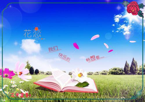 關于有愛心的有愛故事精選