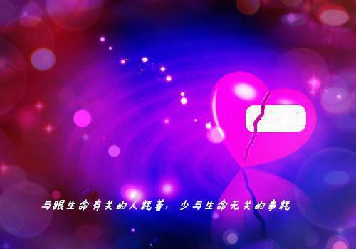 关于三年级的日记作文300字合集5篇