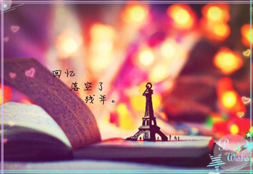 適合幼兒看的寓言故事文字版