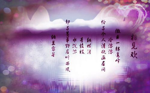 婚俗谚语