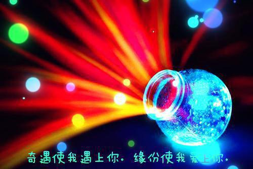 初三语文作文好词好句励志句子