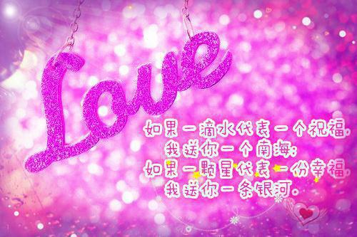 写春天的日记400字