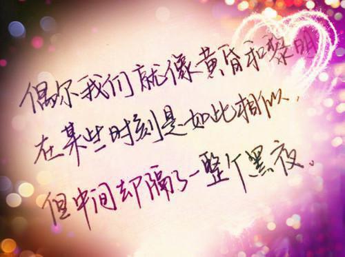 叶圣陶语录