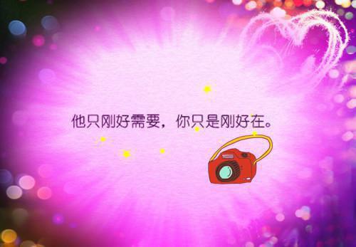 【热门】回忆童年作文600字10篇