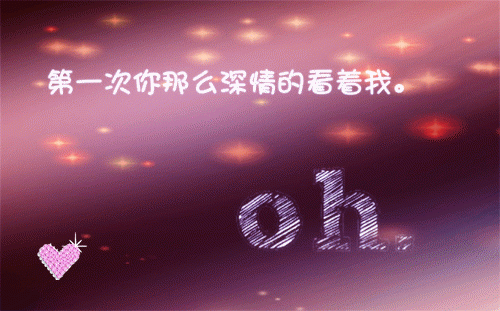 外国励志名诗精选