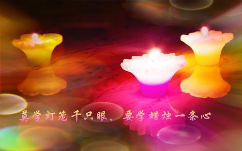 2021新年顺口溜祝福大全