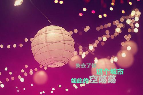 关于正确人生态度的励志格言