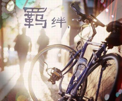 名言之距离
