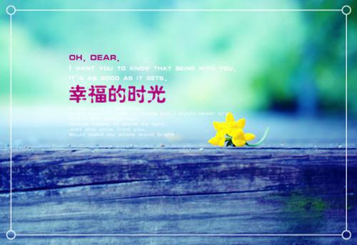 音乐艺术的名人名言