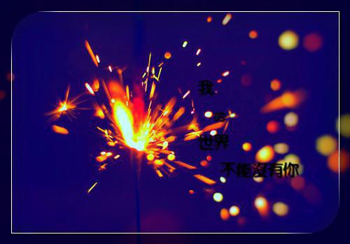 有关猫吃老鼠的绕口令