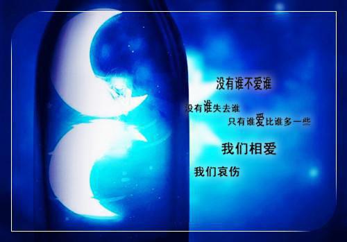 励志的句子有哪些
