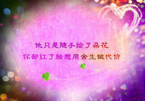 给女生的道歉情书（精选15篇）