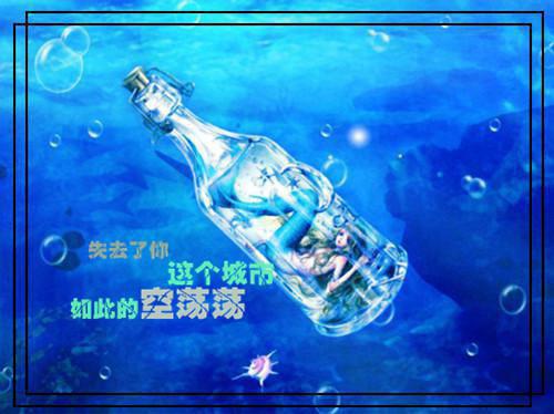 适合中学生的励志散文诗