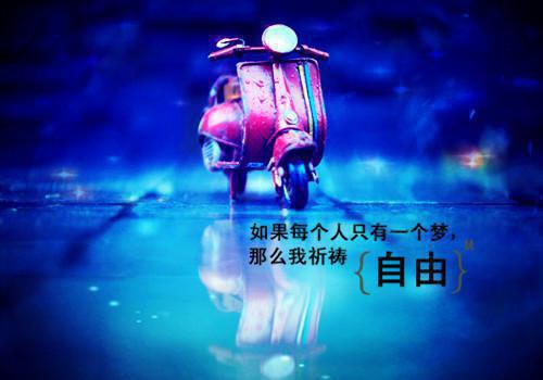 文字兒童小故事大全精選