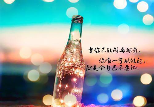小学教学四年级故事