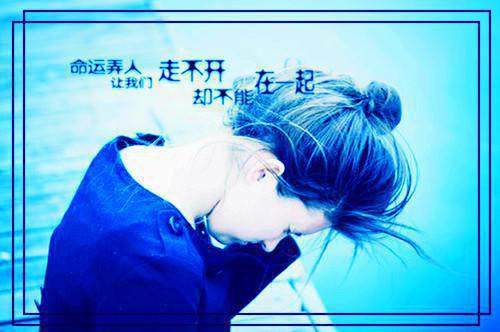唯美坚强励志的句子