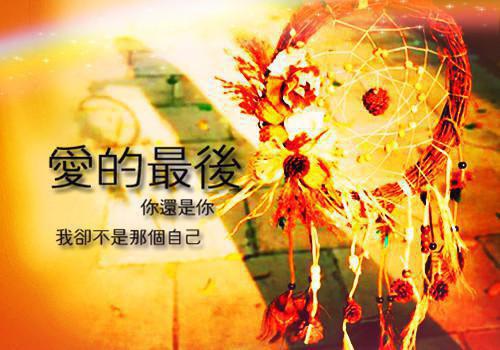 日记作文300字10篇