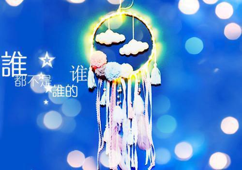 唯美浪漫的情书参考（通用17篇）