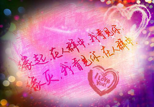 幼儿园家长给幼儿评语15篇