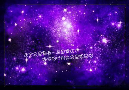 经典人生哲理语句摘录79条