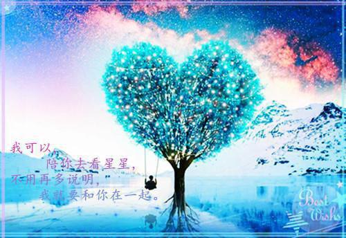 关于有恒心的励志名人名言