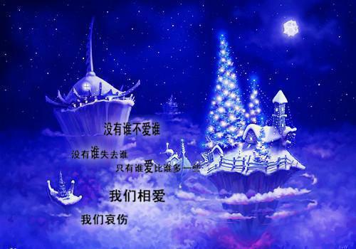 好烦，好郁闷啊