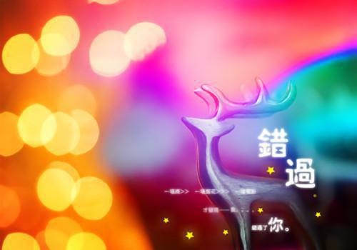 职场人看的励志哲理文章