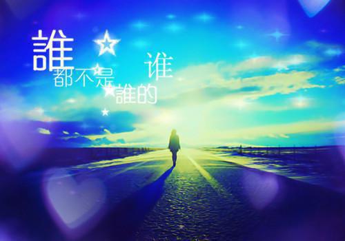 关于爱情经典名言