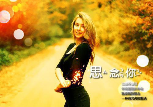 《权臣有喜》顾灼青尧泽小说全文完整版阅读