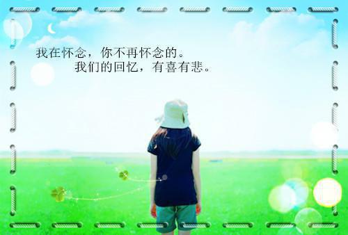 男人重美貌女人爱幽默
