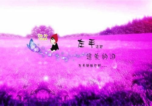 心情很郁闷的句子