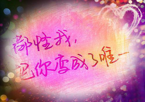 老人长辈生日祝福 最新生日短信