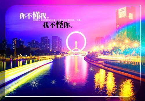 感谢老师的一句话经典语录