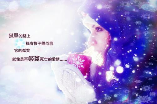 给你机会牵我的手
