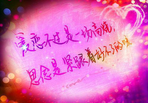 精选小学故事成长故事作文800字七篇
