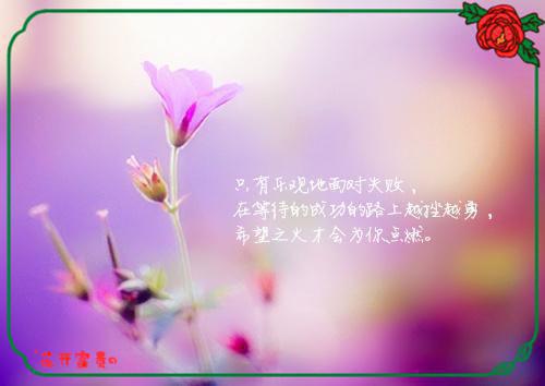 2020年适合小朋友的绕口令大全