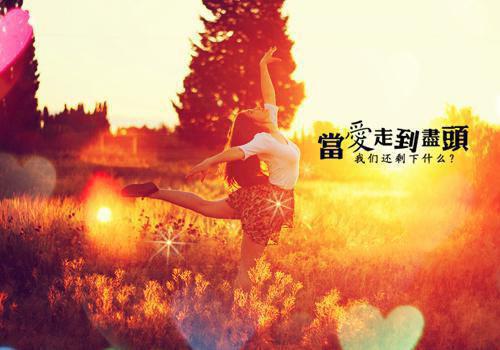 2022年常用心情伤感句子合集79条