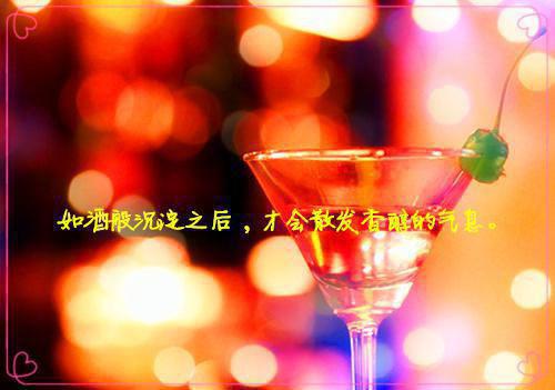 qq签名经典语句