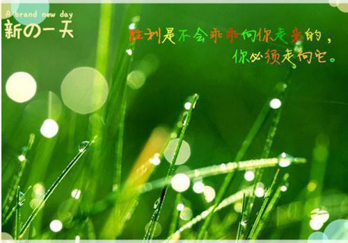 并不是所有人都会对你的孩子宽容