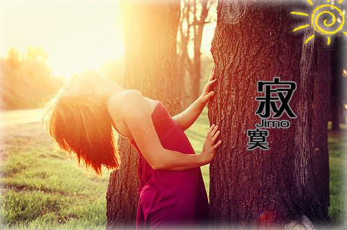 与家乡有关的散文随笔800字