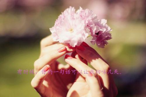 关于黄昏的写景唯美散文精选