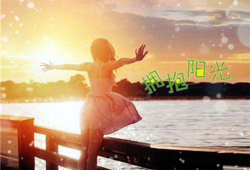 给女孩子的情书