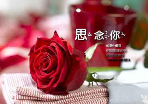 关于70周年大阅兵现代诗