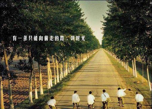 鼓舞人心的唯美句子