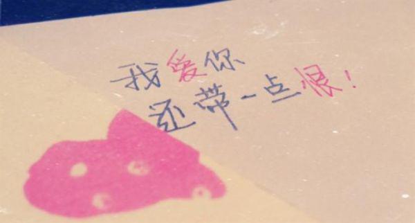水晶兰的花语是什么