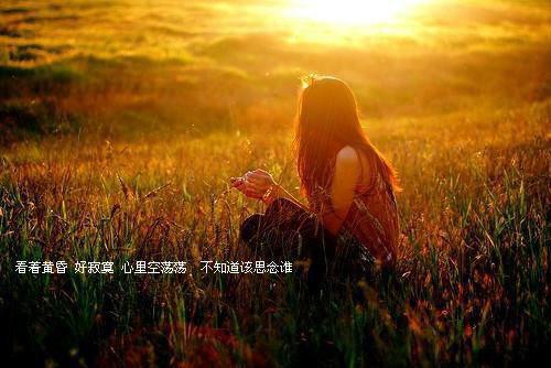 爱情散文：大海人生，聚会分离，现实幻影