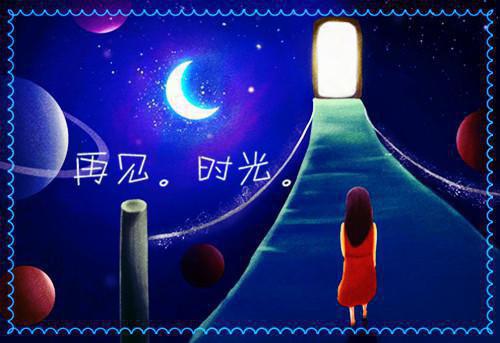 慢下来的时光美文日志3篇